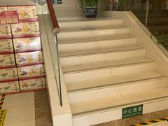 -同和居(月坛店)