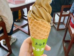 -吴裕泰茶莊(大栅栏店)