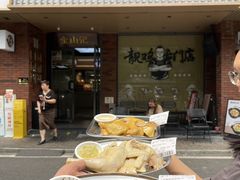 -金山记靓鸡·地道中山味(湖滨中路店)