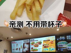 -汉堡王(上海虹口龙之梦)