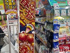 -Don Quijote(京都Avanti店)