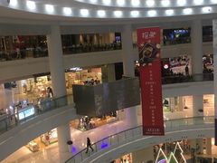-仲盛世界商城
