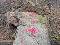 -丹东天桥沟景区