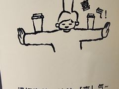 -喜茶(佛山南海万科广场店)