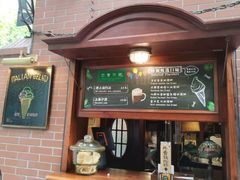 门面-古董花园(思南路42弄小区店)