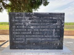 -秦始皇帝陵博物院-丽山园