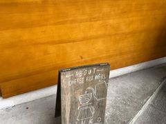 -Ginko银子(青龙街店)