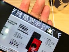-小米之家(南城民盈国贸城店)