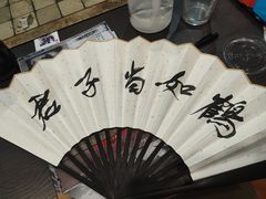 -猫尾侦探俱乐部·剧本杀·狼人杀