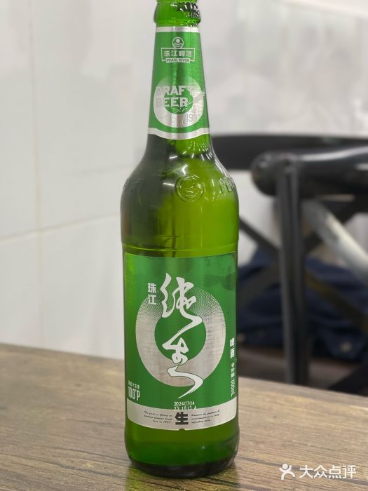 贞姨美食·老字号海鲜大排档图片
