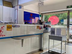 -宠颐生中康贝怡动物医院