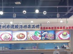 -丝恋丝娃娃(小河海纳店)