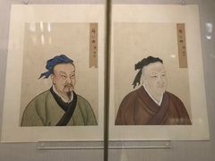 -台北故宫博物院