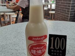 豆奶-银记肠粉(文昌北路店)