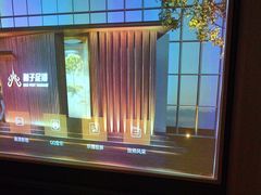-和子足浴SPA会馆(竹山路店)