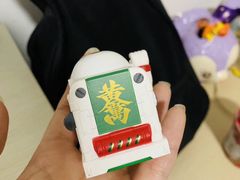 -泡泡玛特POPMART(合生汇店)