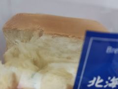 -BreadTalk面包新语·烘焙蛋糕(星河城店)