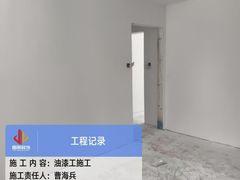 -居丽装饰空间设计(总部)