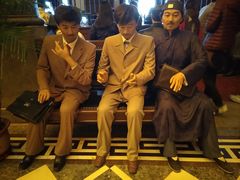 -沈阳金融博物馆