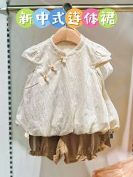 -英氏YeeHoO(港汇恒隆广场店)