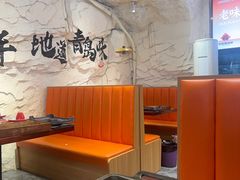 -大哈福烧烤·海鲜·家常菜(延安三路店)