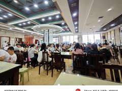 -服务大楼冷面(延大店)