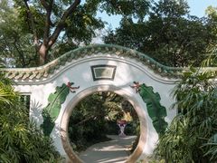 -广州兰圃