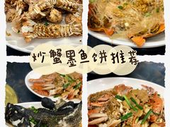 -七鲜渔港美食餐厅(巽寮湾海景店)