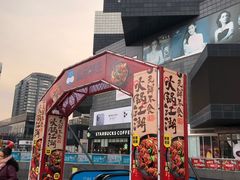 -资和信百货商场