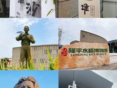 -黄兴南路步行商业街