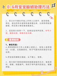 -深圳市妇幼保健院(红荔院区)