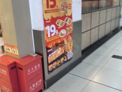 -和合谷(海淀五路居店)