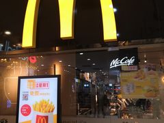 门面-麦当劳(中山公园龙之梦店)