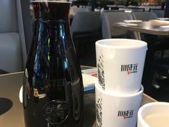 -川成元·麻辣香锅(凯德MALL西直门店)