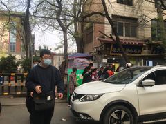 -马文章胖子甑糕(洒金桥店)