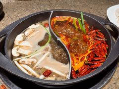 -园里火锅(仁和新城店)