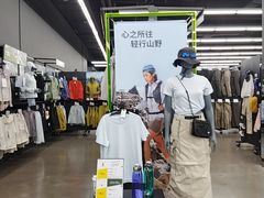 -迪卡侬(安德门店)