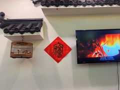 -潇湘·永州会馆(百子湾店)