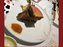 -K·Kitchen KK牛扒厨房(江南西店)