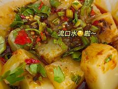 -玉滋補