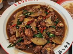 -鲁南仔·滕州炒鸡(经三路店)