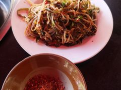 -怪难吃·乐山跷脚牛肉(新牌坊店)