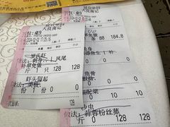 -寻味顺德·南记酒家·传统顺德菜·鱼生(广源路店)