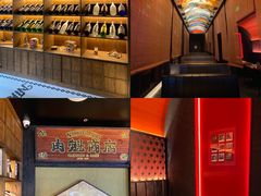-肉魁屋·烧肉·烧鸟·酒场(高新店)