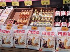 -四道菜·福建菜馆(万家广场店)