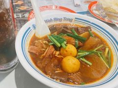 -敏华冰厅(平安金融中心店)