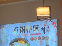 -英兰朝族饭店·英兰锅包肉(佳园路店)