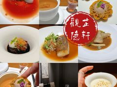 -觀芷隐轩