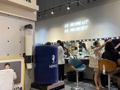 -海马体照相馆(万菱汇店)