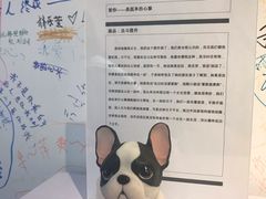 -厦门失恋博物馆(中华城店)